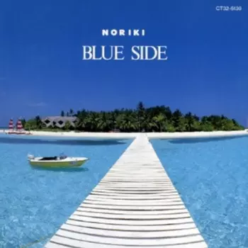 Soichi Noriki: Blue Side