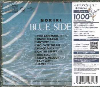 CD Soichi Noriki: Blue Side LTD