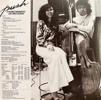 2LP Noriko Miyamoto: Push