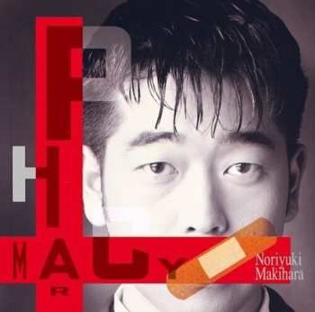 2LP Noriyuki Makihara: Pharmacy