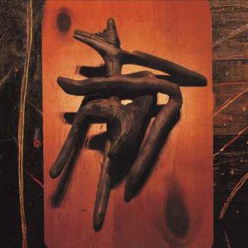 Album Northwoods Improvisers: Unified View