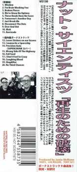 CD Not Scientists: Destroy To Rebuild