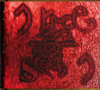 2CD Nothing But Noise: Not Bleeding Red