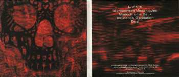 CD Nothing But Noise: eXistence Oscilla+ion <> pAs+ LTD