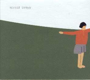 Album Novisad: Seleya