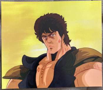 LP Nozomi Aoki: 北斗の拳 TV オリジナル BGM コレクション = Hokuto no Ken TV BGM Best Collection
