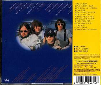 CD NRBQ: NRBQ At Yankee Stadium = アット・ヤンキー・スタジアム LTD