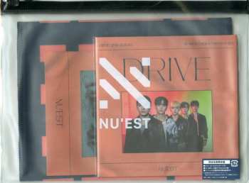 CD Nu'est: Drive LTD