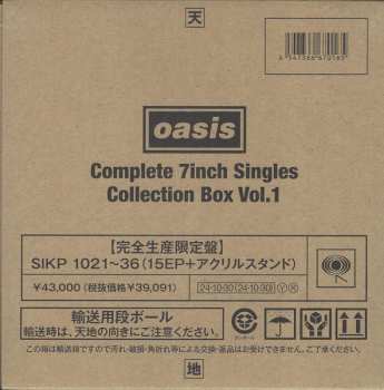 15SP/Doos Oasis: Complete 7 Inch Singles Collection Box Vol. 1 LTD