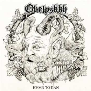 Album Obelyskkh: Hymn To Pan