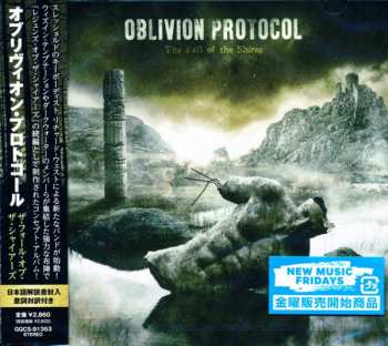 CD Oblivion Protocol: The Fall Of The Shires = ザ・フォール・オブ・ザ・シャイアーズ