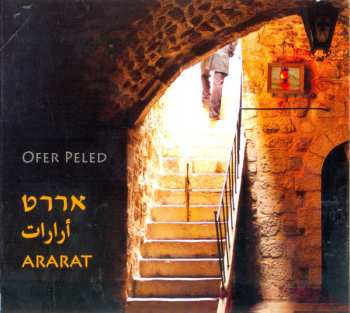 Album Ofer Peled: Ararat