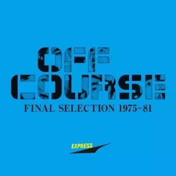 Final Selection 1975