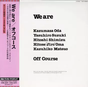 Off Course: We Are