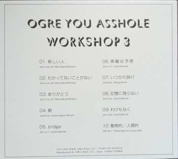CD Ogre You Asshole: Workshop 3 DIGI