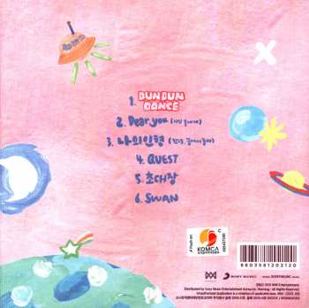 CD Oh My Girl: Dear OhMyGirl