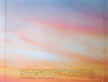 CD Oh My Girl: Oh My Girl Japan Debut Album