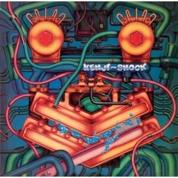 Album Ohmura,kenji: Kenji Shock