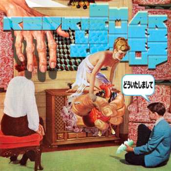 Album Omar Rodriguez Lopez Group: どういたしまして (You're Welcome)