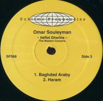 2LP Omar Souleyman: Haflat Gharbia - The Western Concerts