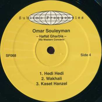 2LP Omar Souleyman: Haflat Gharbia - The Western Concerts