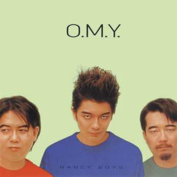 LP Oriental Magnetic Yellow: 弱気なぼくら / Nervous = Nancy Boys / Nervous CLR