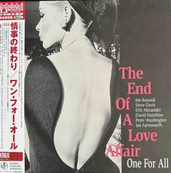 2LP One For All: The End Of A Love Affair LTD