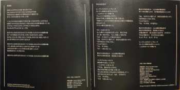 CD Kazuyoshi Saito: One Night Acoustic Recording Session at NHK CR-509 Studio