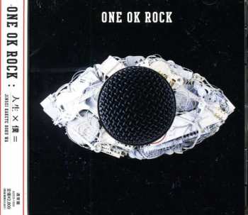 CD One Ok Rock: 人生×僕=