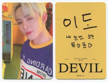 CD Oneus: Devil