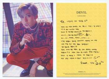 CD Oneus: Devil