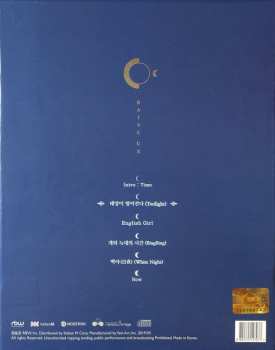 CD/Doos Oneus: Raise Us