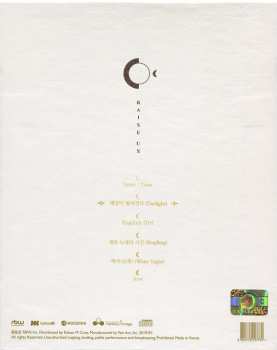 CD/Doos Oneus: Raise Us