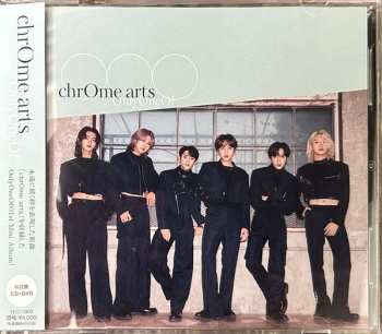 CD/DVD Onlyoneof: Chrome Arts LTD