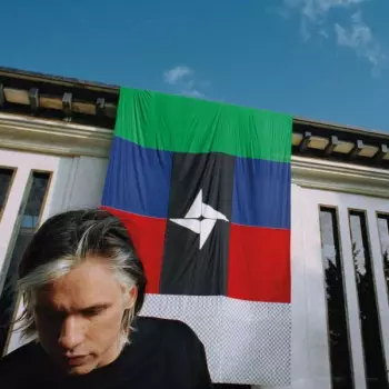 Orelsan: Civilisation