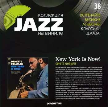 LP Ornette Coleman: New York Is Now!