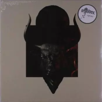 Orthodox: Κρέας