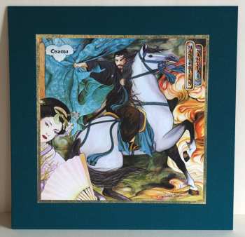 5LP/Doos Osamu Kitajima: The Early Years 1972-1981 LTD | CLR