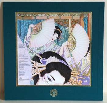 5LP/Doos Osamu Kitajima: The Early Years 1972-1981 LTD | CLR