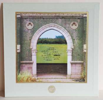 5LP/Doos Osamu Kitajima: The Early Years 1972-1981 LTD | CLR