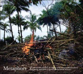 2LP O.S.T.: Metaphors: Selected Soundworks From The Cinema Of Apichatpong Weerasethakul