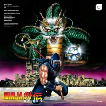 Album O.S.T.: Ninja Gaiden: The Definitive Soundtrack - Volume 1