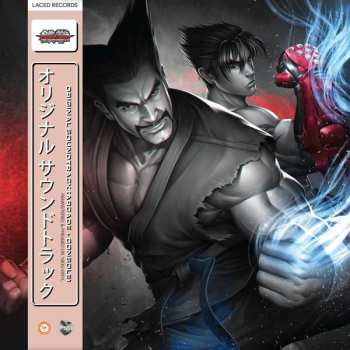 Album Namco Sounds: Tekken Tag Tournament 2™ Original Soundtrack