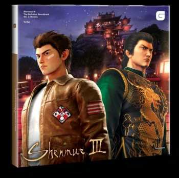 6LP/Doos Various: Shenmue III The Definitive Soundtrack Vol.2: Niaowu CLR