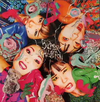 Otoboke Beaver: Super Champon