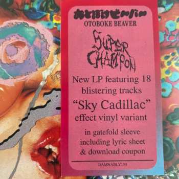 LP Otoboke Beaver: Super Champon