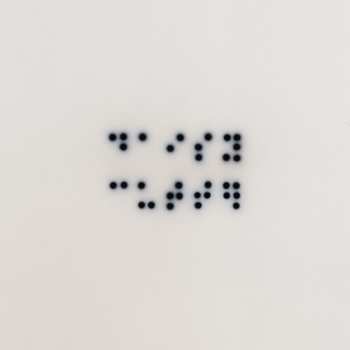 Album Ouri: Daisy Cutter