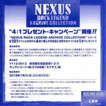 CD Outer Limits: Misty Moon