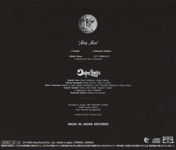 CD Outer Limits: Misty Moon