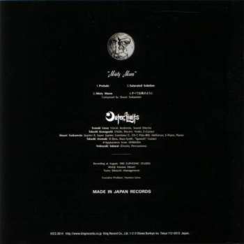 CD Outer Limits: Misty Moon